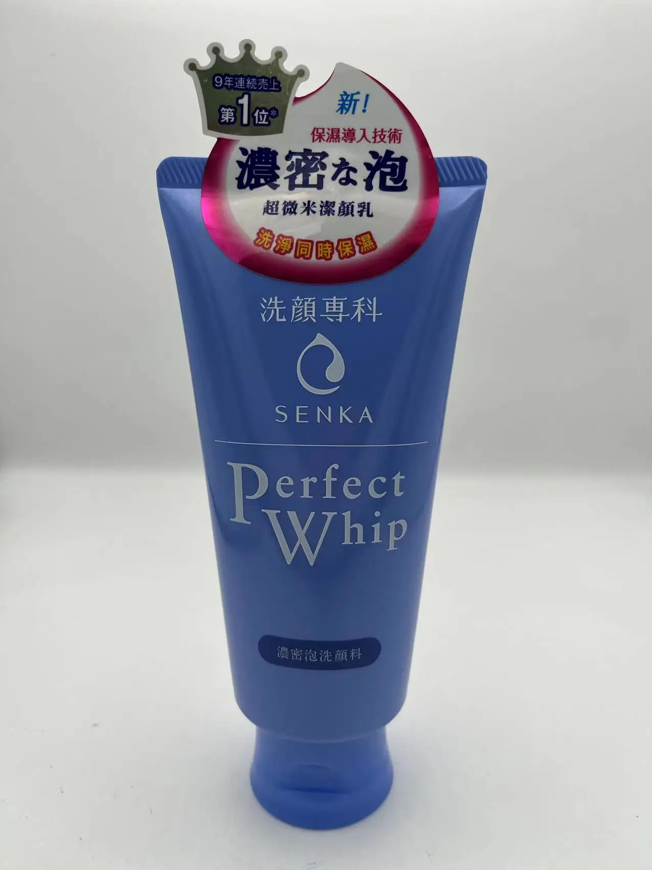 Perfect Whip Face Wash Cleansing Foam Facial Cleanser 120g