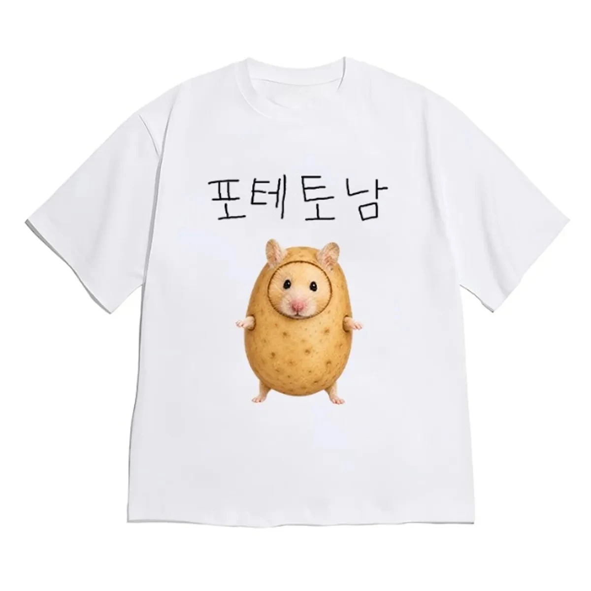 Lustiges Cartoon-Kartoffel-Hamster-T-Shirt, Sommerliches lockeres Kurzarm-Oberteil, Koreanische Ästhetik, Unisex, Viral-Meme, Lässige Alltags-T-Shirts