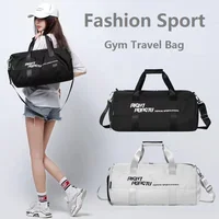 New Woman Sports Gym Yoga Bag Men Large Capacity Dry Wet Swim Handbag With Shoe Compartment Multifunctional Travel Shoulder Bag 2