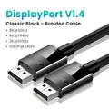 DP1.4 Black - 8K