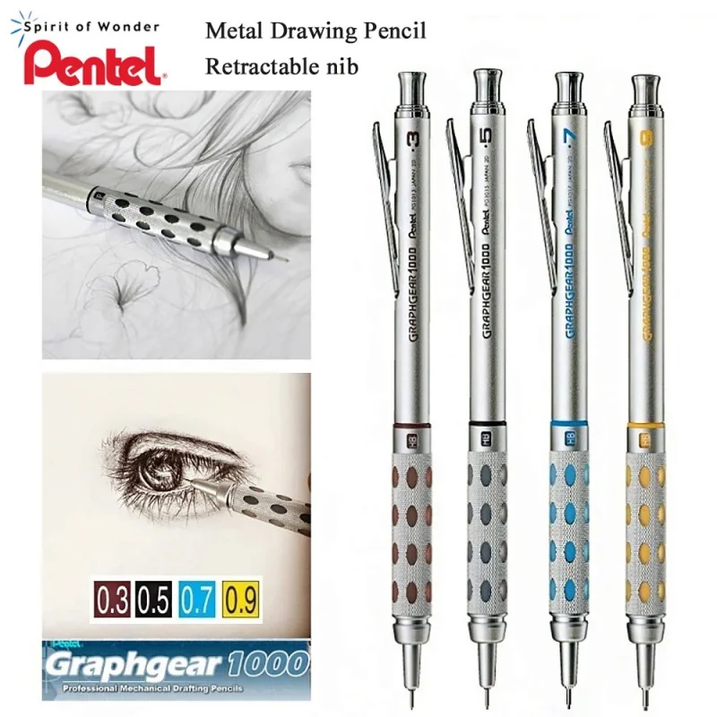 Японский Графический карандаш Pentel PG1000 чертежный механический металлический стержень карандаш Pg 0,3 мм/0,5 мм/0,7 мм/0,9 мм студенческий офис художник дизайна