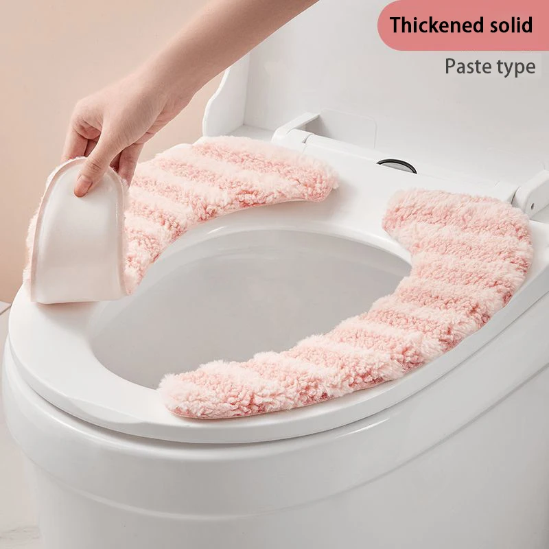 Self-adhesive Adsorption Toilet Universal Seat Cover Toilet Sticky Seat Cushion Washable Insulation Cover 1Pair toilet seat cover