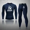 Men's Gym Running Set Tracksuit Jogging Compression Sportswear for Male Fitness Sports Underwear Clothing Tight Activewear Suits