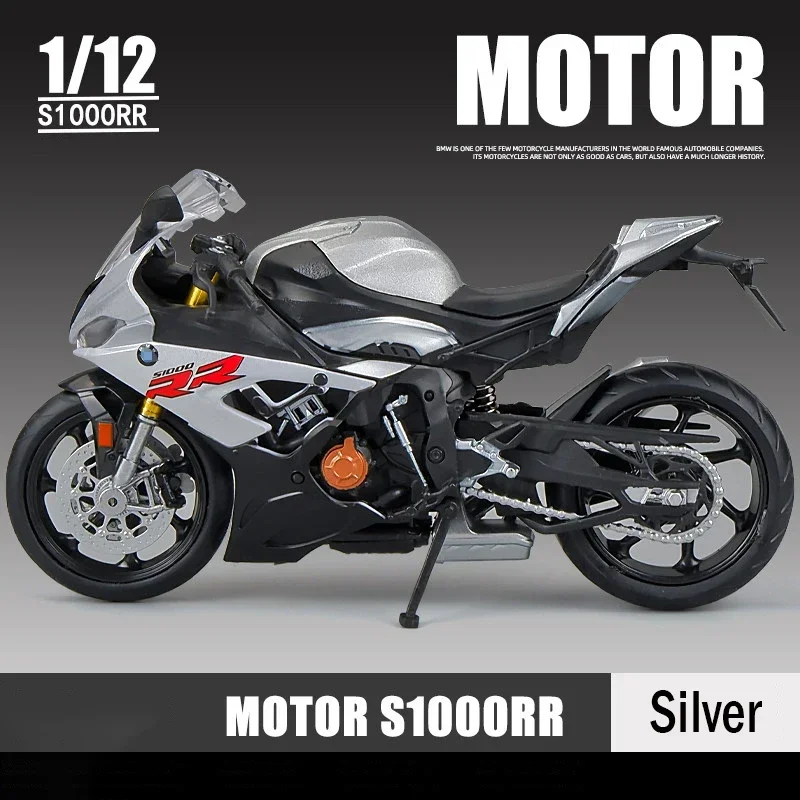 ワンオフ　オーテック　ＢＭＷ　s1000rr S5b10f740e7f94fcb891c98285eeab