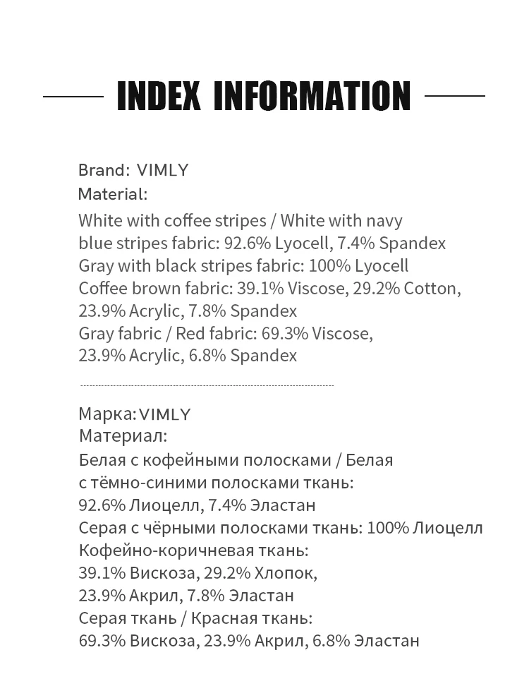 boční profil úzkého topu s dlouhým rukávem pro ženy