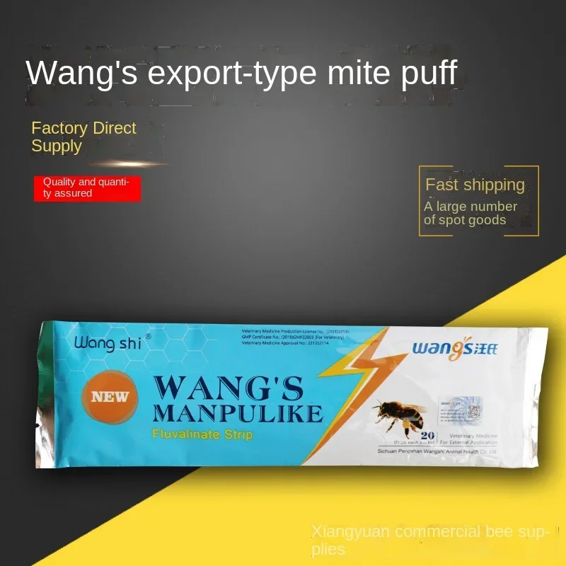 5Bag/100pcs Bee export-oriented mite flutter tablets, bee size mite manufacturers directly provide a large number of wholesale