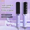 Rechargeable Hair Straightener Brush Portable Hot Comb Straightening Fashionable Negative Ion Wireless Care Straightening Comb 1