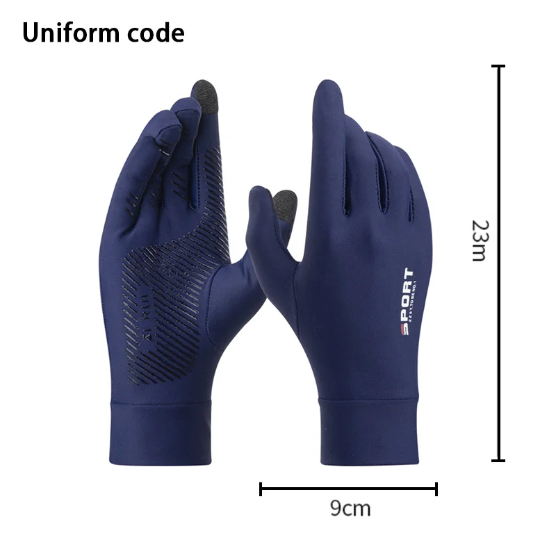 Men's and women's outdoor fishing bike gloves Sunscreen gloves Summer ice silk thin non-slip expose two fingers fingerless gloves fishing gloves bicycle gloves