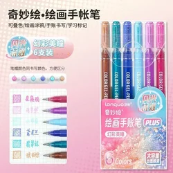 Vibrant Glitter Gel Pen Set - Assorted Colors (Color Contact Lenses)