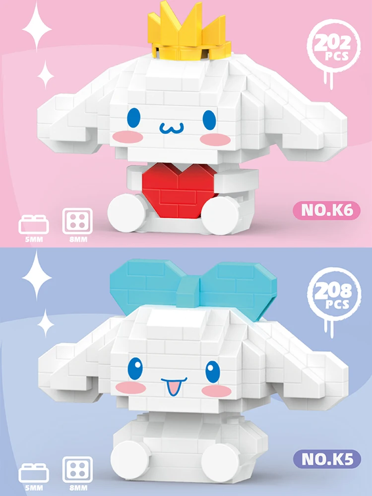 Рисунок 5 - Конструктор Hello Kitty Sanrio