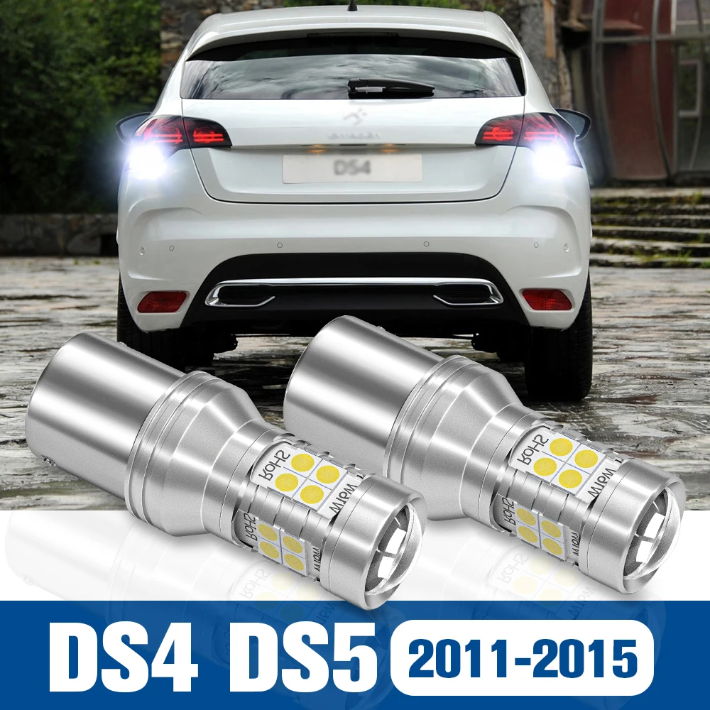 

2pcs LED Reverse Light Back up Lamp Accessories Canbus For Citroen DS4 DS5 2011-2015 2012 2013 2014