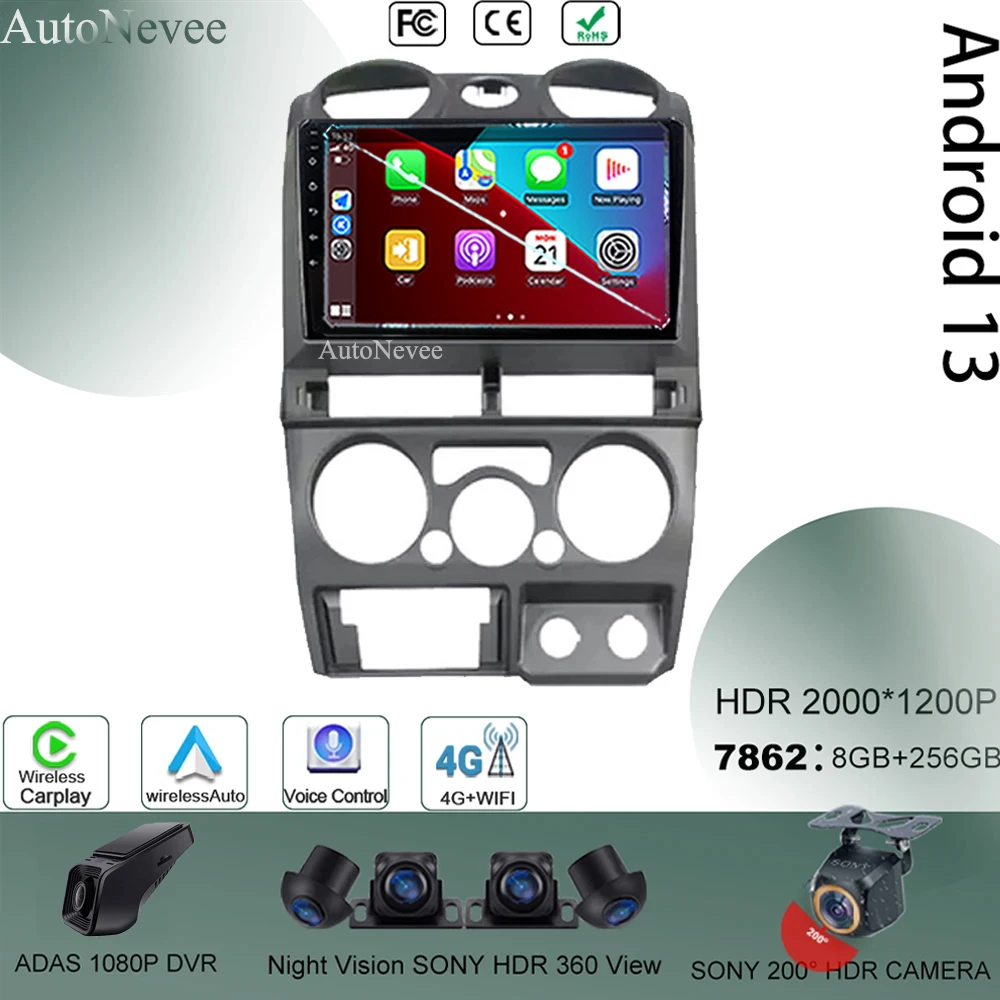

Автомобильный радиоприемник Android 13 для Isuzu D-Max DMAX для Chevrolet Колорадо 2007 - 2011 GPS Bluetooth No 2Din DVD видео радио плеер WIFI