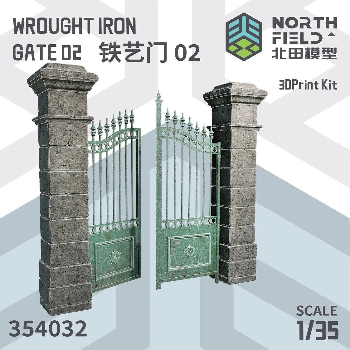 1/35 레진 모델 액세서리 무색 및 자체 조립식 354032