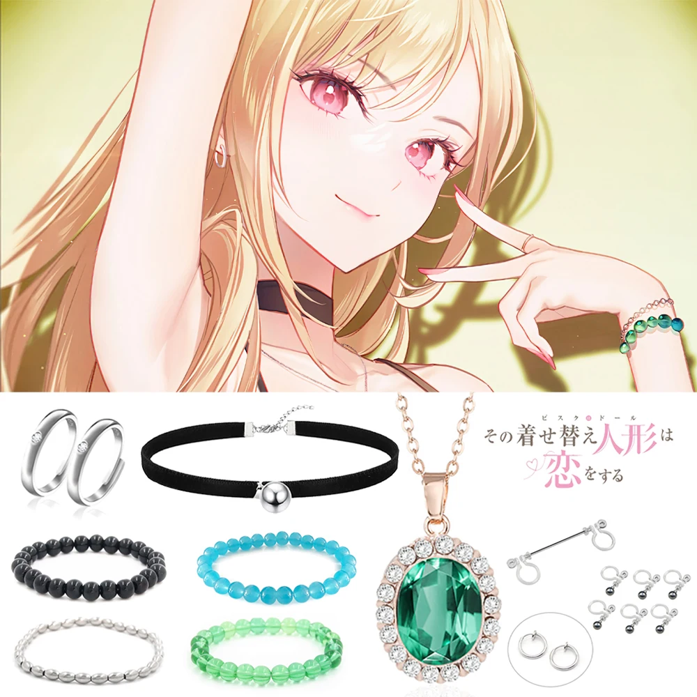 Marin Kitagawa Cosplay Accessories Necklace Earrings Ears Bracelet Rings  Anime My Dress-Up Darling Cosplay Props Jewelry Gift - AliExpress
