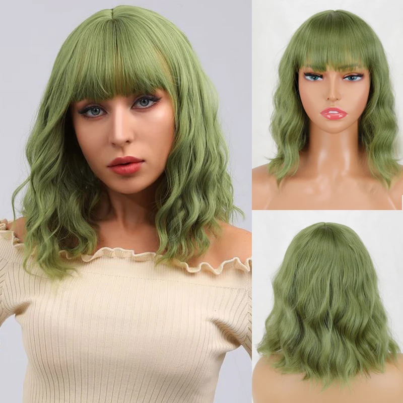 

Short Green Bob Wigs Gradient With Bangs Everyday Wear For Women Black Gold Ombre Cosplay lorita