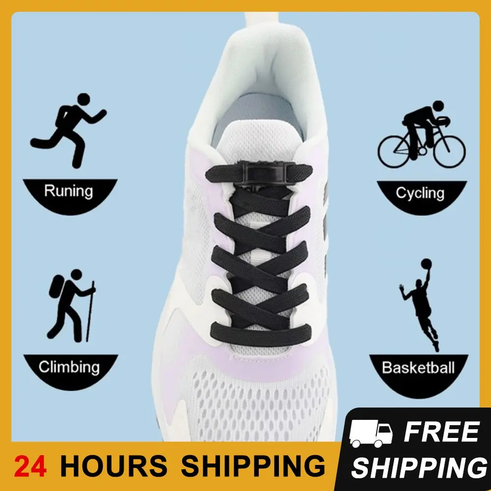 Lock Laces  Free Shipping Offer!