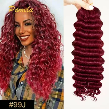 Burgundy Color Feather Crochet Human Hair Extensions Deep Wave 99j PreLooped PreSeparated Knotless Crochet Human Hair Extensions 1