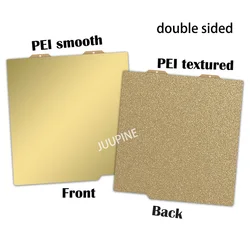 Double - Sided PEI Build Plate - Spring Steel Sheet 184x184 - A1Mini (PEI smooth)
