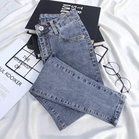 Korean Style High-Waisted Jeans Women's 2021 Summer Slimming Versatile Stretchy Pencil Pants Slims You And Smooths Your Silhouet