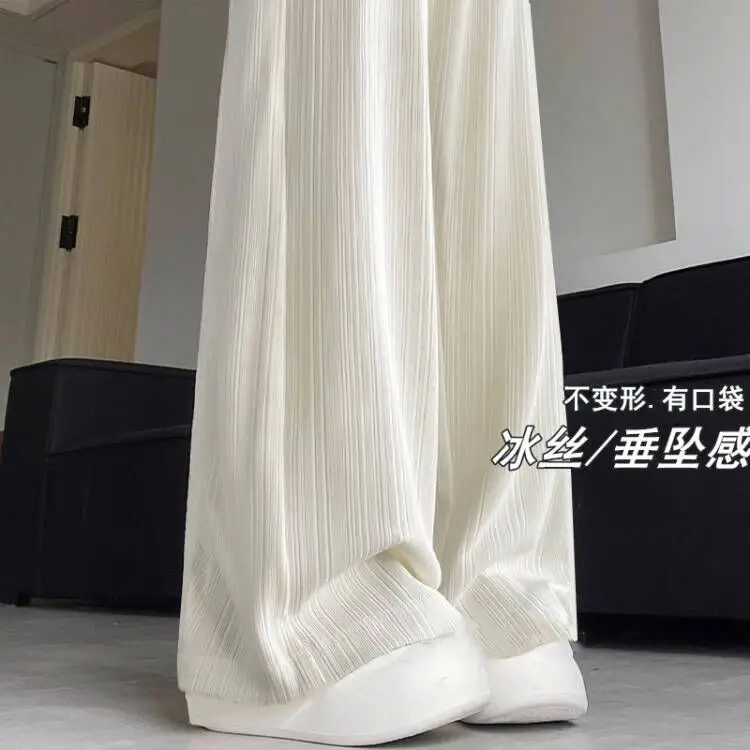 Drawstring wide-leg pants off-white