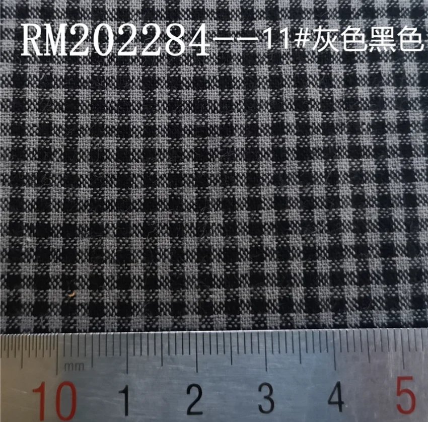 Colorful Small Plaid Cotton Fabric for DIY Crafts & Decorations (145x50cm, 2mm)
