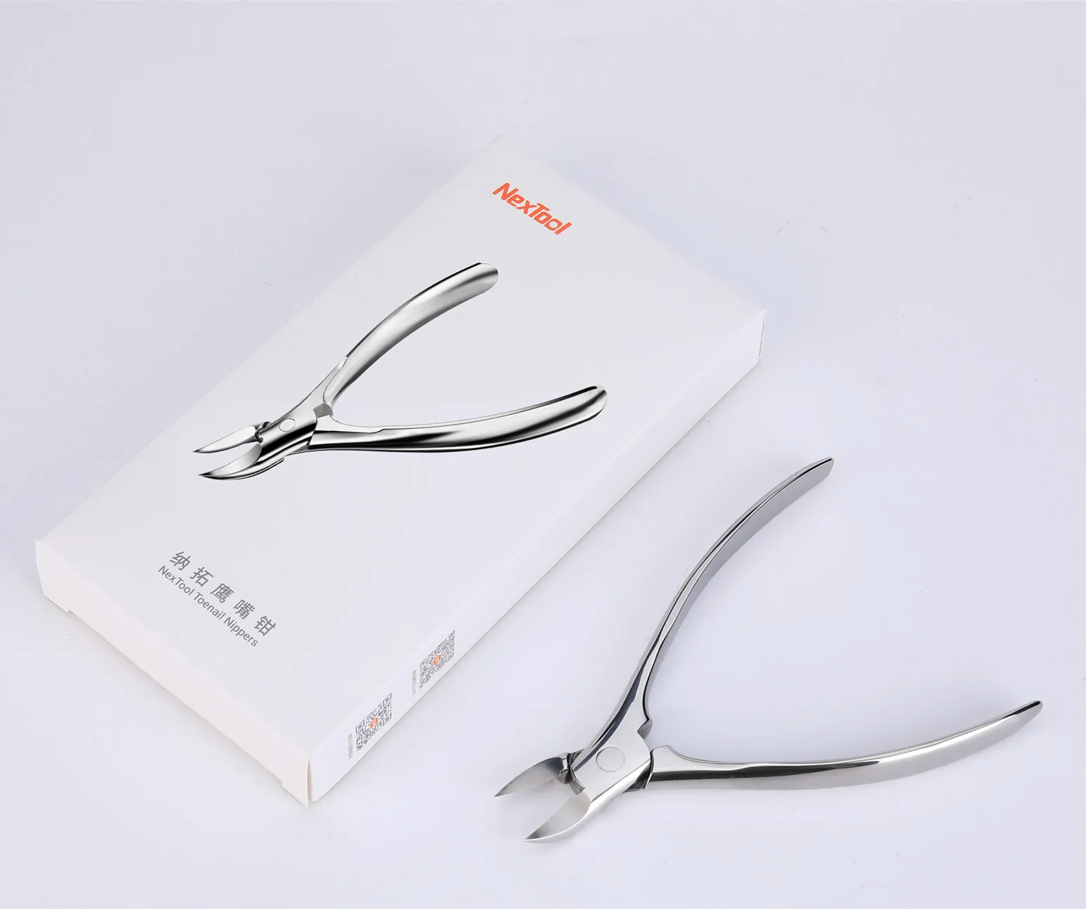 Youpin nextool Huohou 6 in 1 세트 발톱 클리퍼 페디큐어 네일 큐티클 니퍼, 내성 커터 매니큐어 도구, 숨겨진 스프링 포함