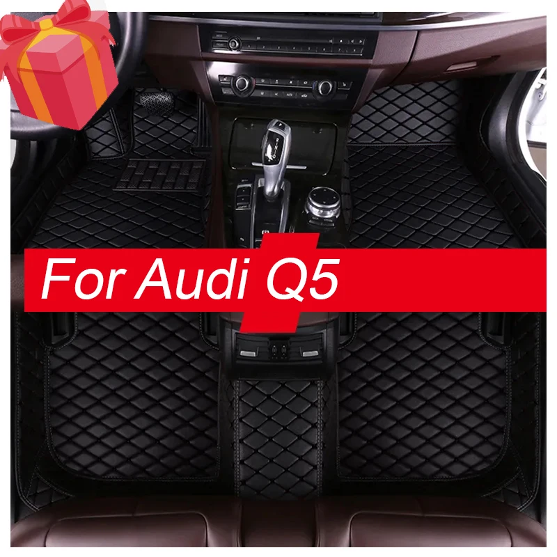 

Автомобильные коврики для Audi Q5 2009 2010 2011 2012 2013 2014 2016 2017
