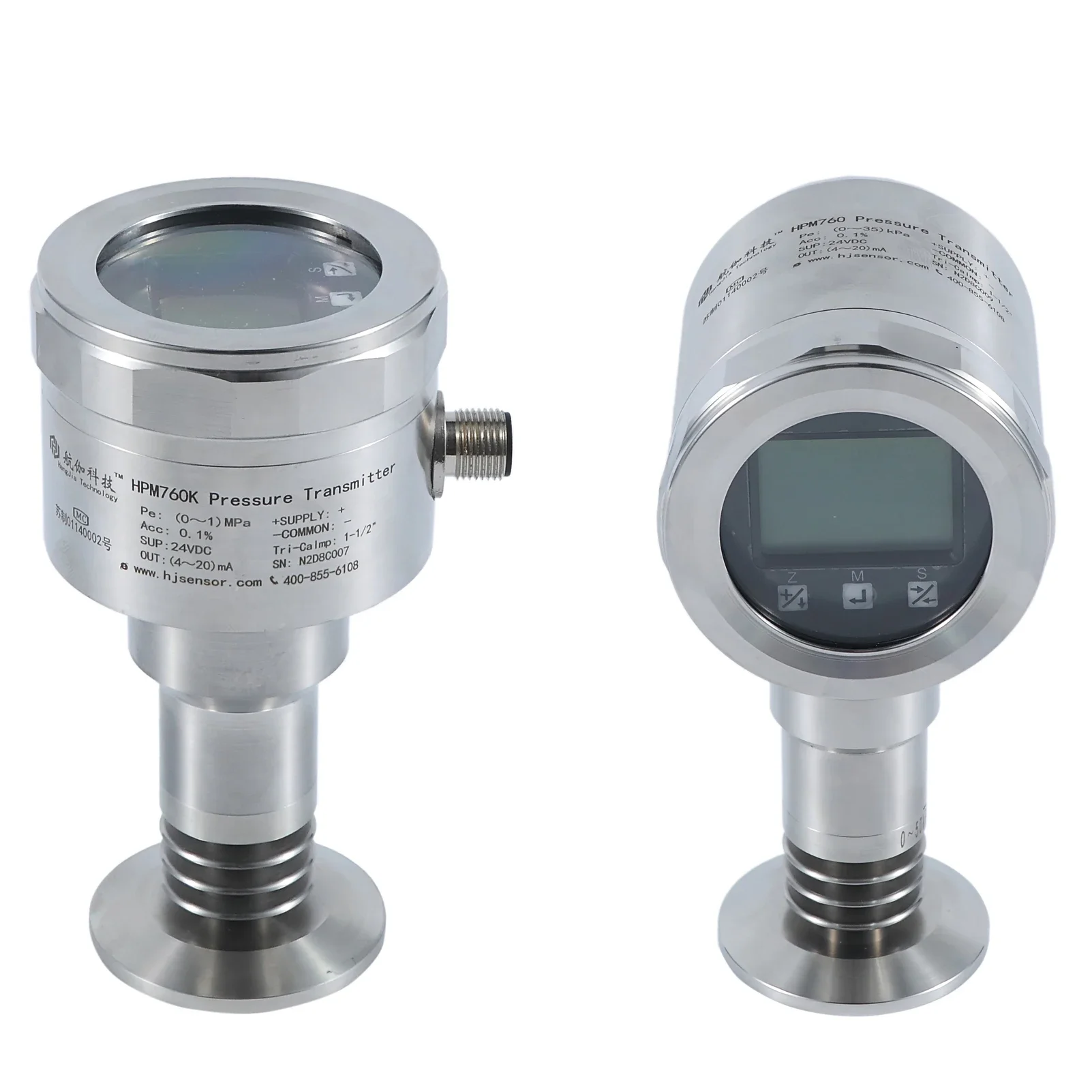 

sanitary flat membrane pressure sensor for food beverage industrial equipment