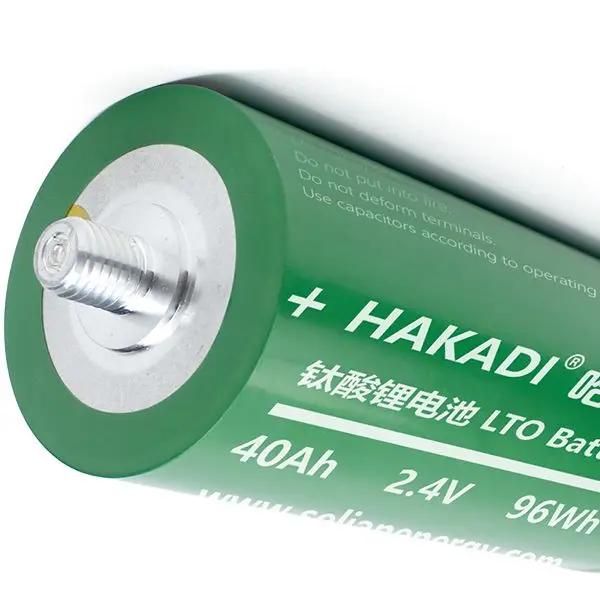 HAKADI Factory Store