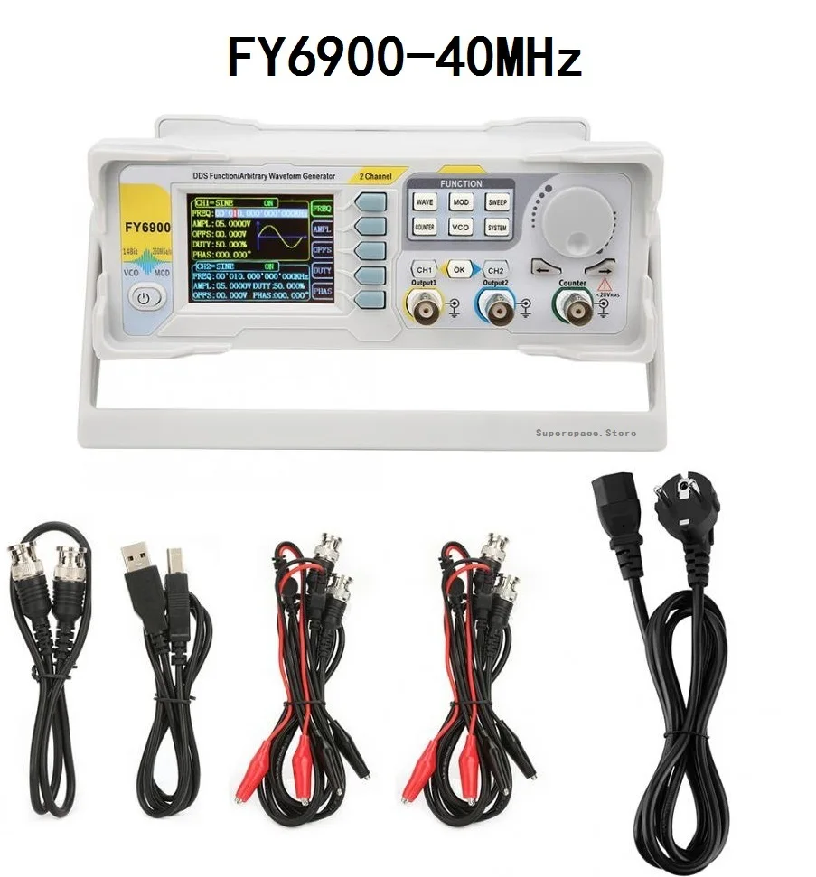 FY6900 20MHz-100MHz Function Signal Generator Arbitrary Waveform