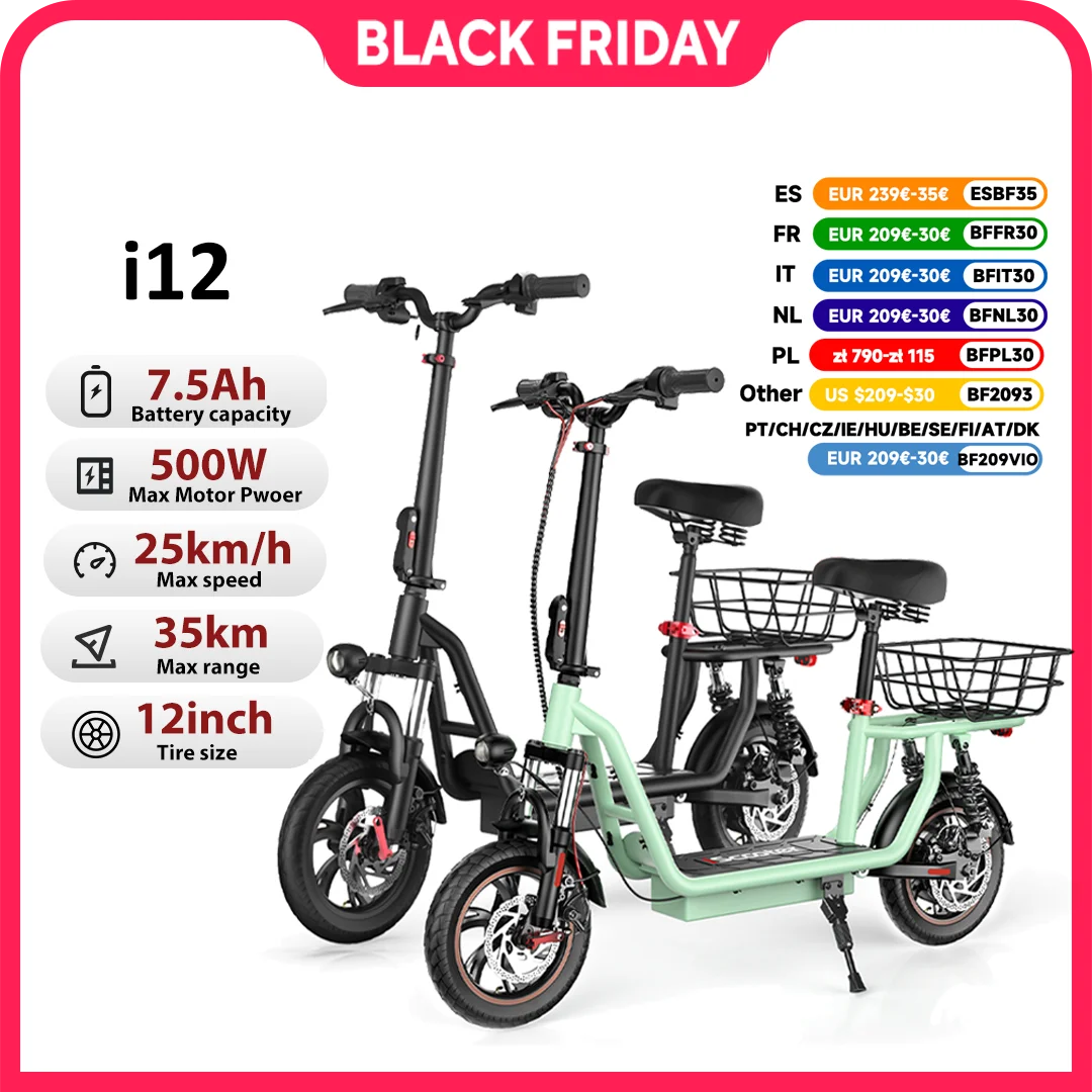 iScooter i12 Electric Scooter With seat And basket 12 Inch 500W Foldable Kick eScooter 36V 7.5Ah Max Range 35km Mobility Scooter - AliExpress