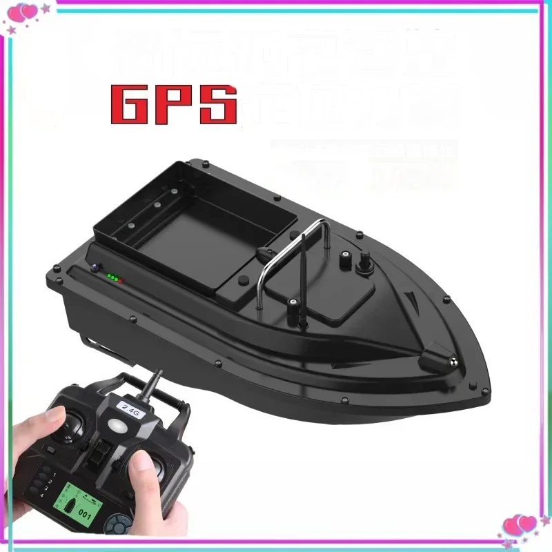 리모컨 낚시 및 둥지 보트 지능형 GPS 포지셔닝, 미끼 먹이 리모컨, 500 미터 자동 반환