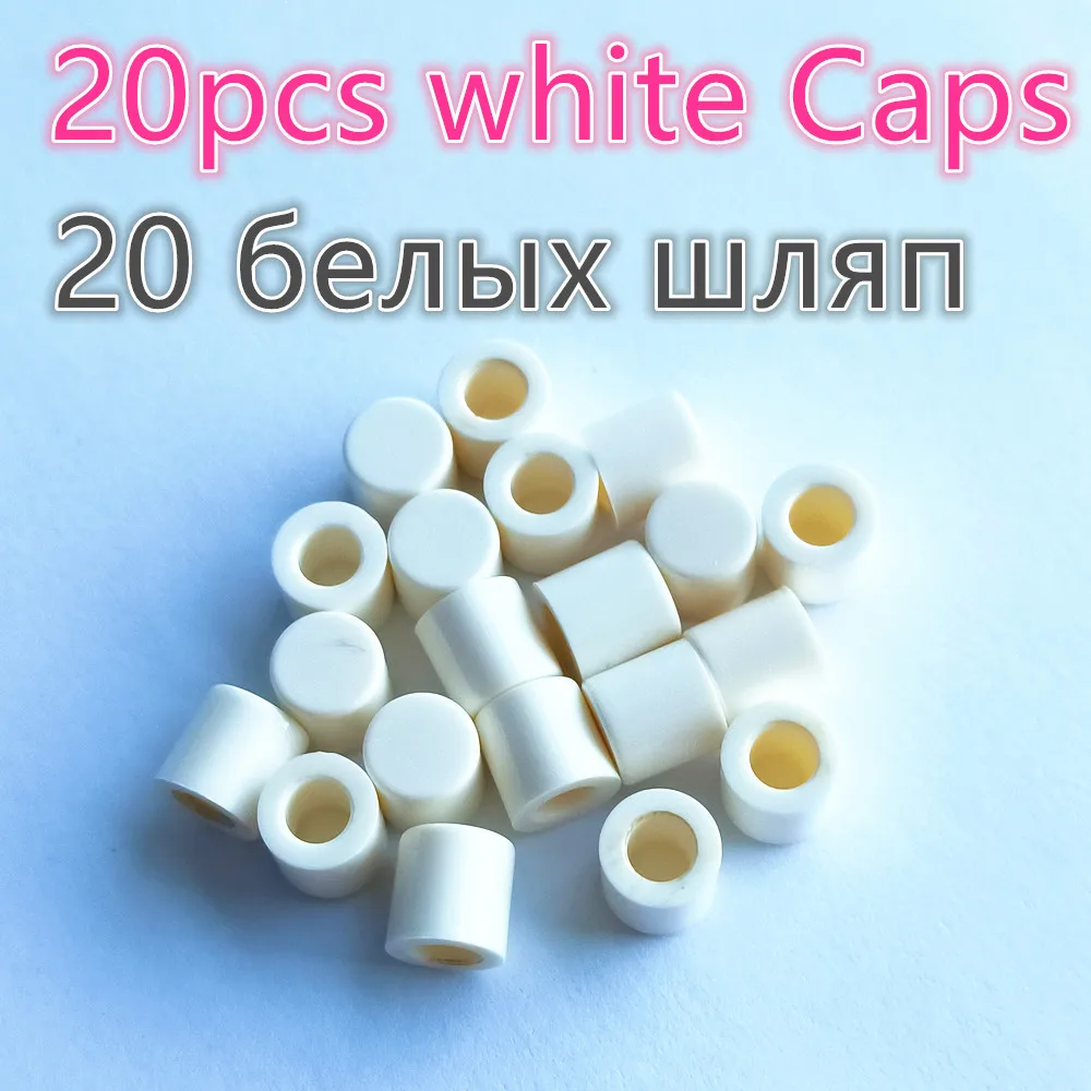 20pcs White Caps