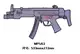 MP5A3