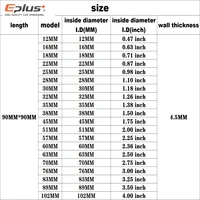 ท่อซิลิโคนอเนกประสงค์ EPLUS ข้อต่อ 90 องศา สำหรับรถยนต์ อินเตอร์คูลเลอร์ ท่อไอดีเทอร์โบ ข้อต่อซิลิกาเจล สีเขียว หลายขนาด 4