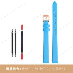 Elegant 9mm Leather Watch Strap Bracelet - Ladies Leather Watch Accessory - 9mm (Silk light blue RG)