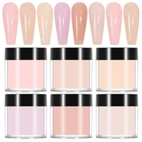 6pcs/set Nude Acrylic Powder Carving Crystal Dipping Powder Professional Nail Extension Builder Engraving Pigment Dust 1