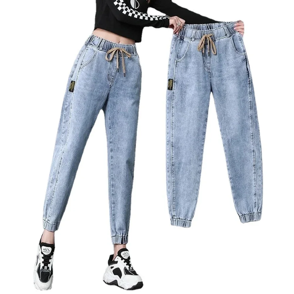 Summer Length High Waist Jeans  Solid Color Denim Basics Woman New Strench Blue Spodnie  blue jeans for women  pants  jean