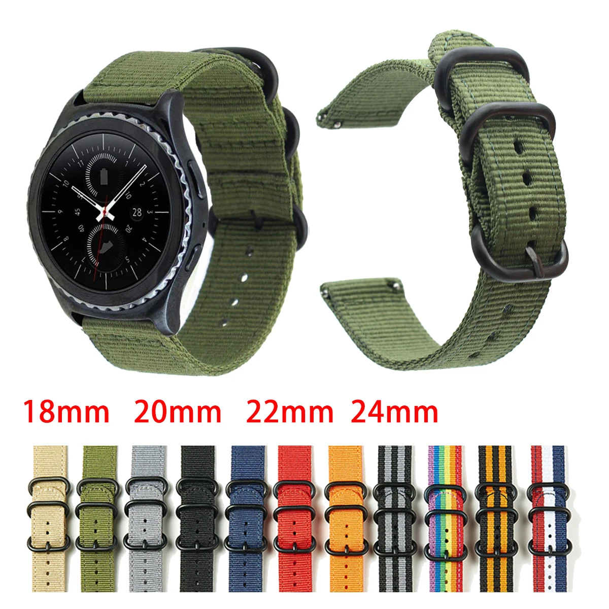 Durable Waterproof Nylon Military Watch Band - One-Piece Strap