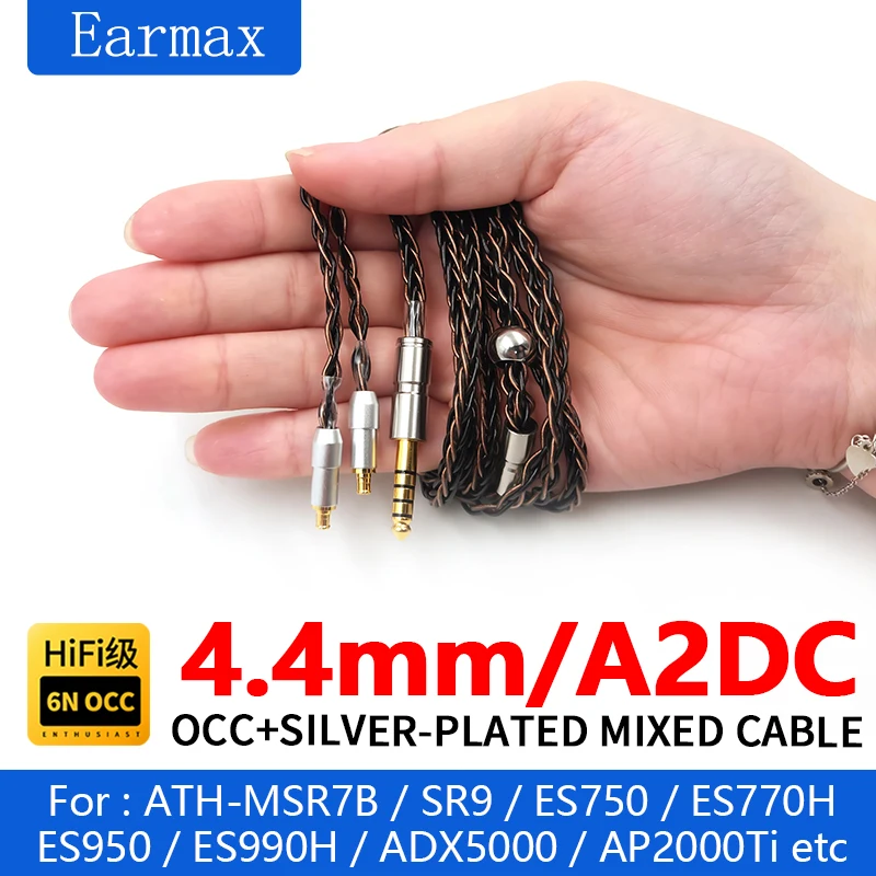 ü 뷱 ̺ ̾, ATH-MSR7B SR9 ES750 ES770H ESW950 ESW990H ADX5000 WP900 AWAS A2DC , 8  4.4mm 2.5mm
