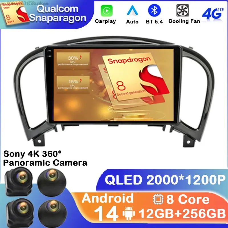 

9" 4G Carplay 2din Android 14 Car Radio Multimedia Video Player GPS Navigation For Nissan Juke YF15 2010-2014 Head Unit NO DVD