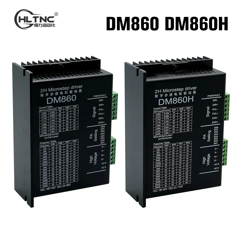 Stepper Motor Driver DM860 DM860H High torque 2 phase 7.8A AC 18-80V or DC 24-110V hybrid Nema34 Stepper Motor driver for cnc milling router lathe