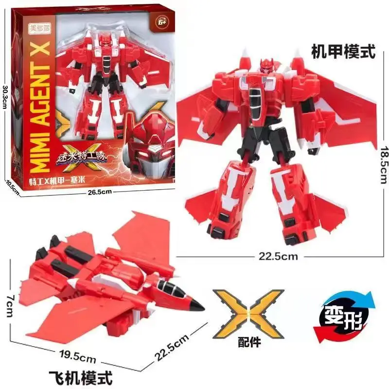 thumbnail image 1 of Mini Force Agent X Transformation Super Dinosaur Power Toys Figuras de acción MiniForce X Deformation Mecha Robot Regalos para niños, 1 of 5