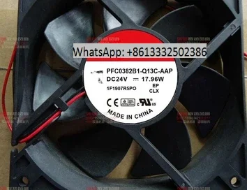 

EE92252B1-000C-G99 DC 24V 2.1W 90x90x25mm Server Cooling Fan