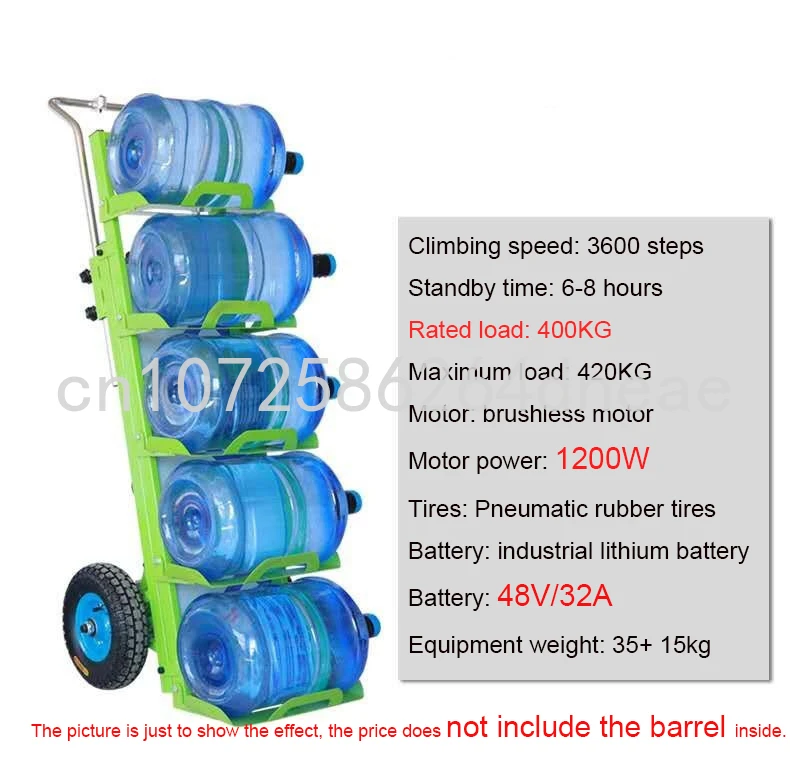 Рисунок 5 - Электрический лестничный подъем