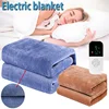Intelligent Switch Electric Blanket 220V Thicker Heater Blanket Mattress Thermostat Electric Heating Blanket Body Warmer FluffyI 1