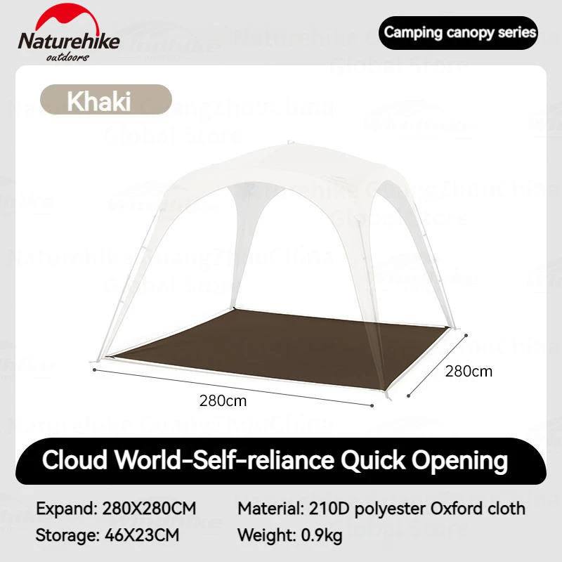 Naturehike クラウドドームキャノピー　【新品未開封】タープ Cloud Dome Canopy（クラウドドームキャノピー） – Naturehike JAPAN