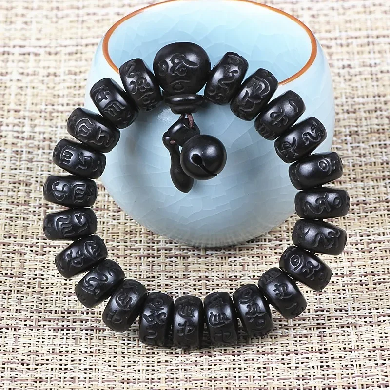 

Natural Lightning Strike Wooden Buddha Beads Bracelet Wholesale Beads Bangle Hand Carved Handstring Men's Boutique Jewelry