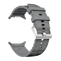 Premium Silicone and Nylon Sport Strap - Galaxy Watch Ultra (Grey)