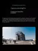 Kandao QooCam 3 Better Image Quality Superior Panoramic Action Camer 4